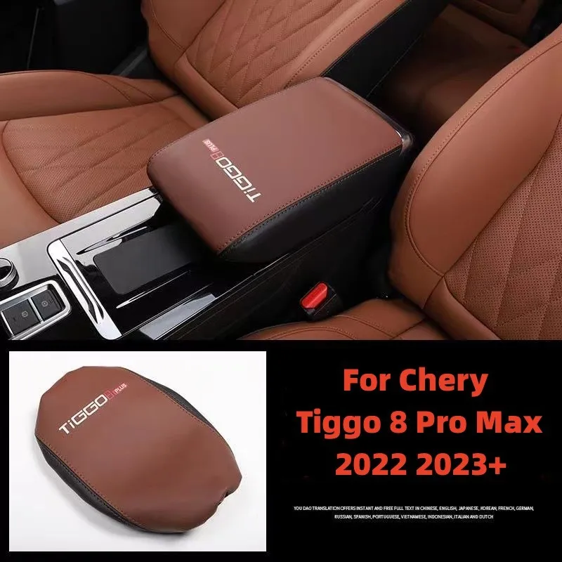 

For Chery Tiggo 8 Pro Max 2023 2022+ Accessories Central Armrest Cover Leather Storage Box Protective Pad Interior Modification