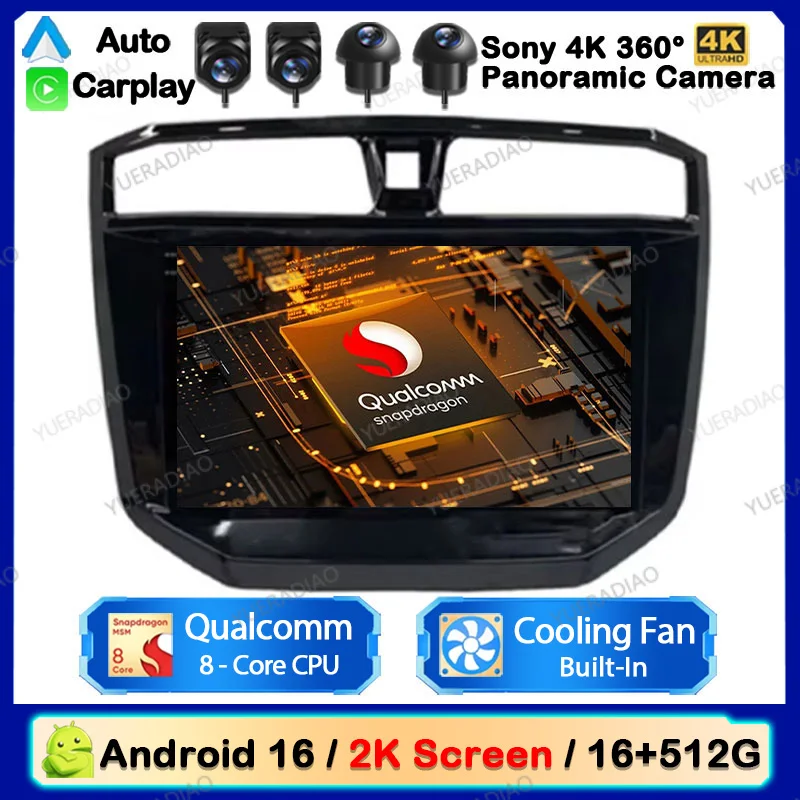 Android 16 Car Radio For Maxus LDV T70 T60 MG Extender 2019 2020 2021 Multimedia Video Player Head Unit Carplay Auto GPS NAVI BT