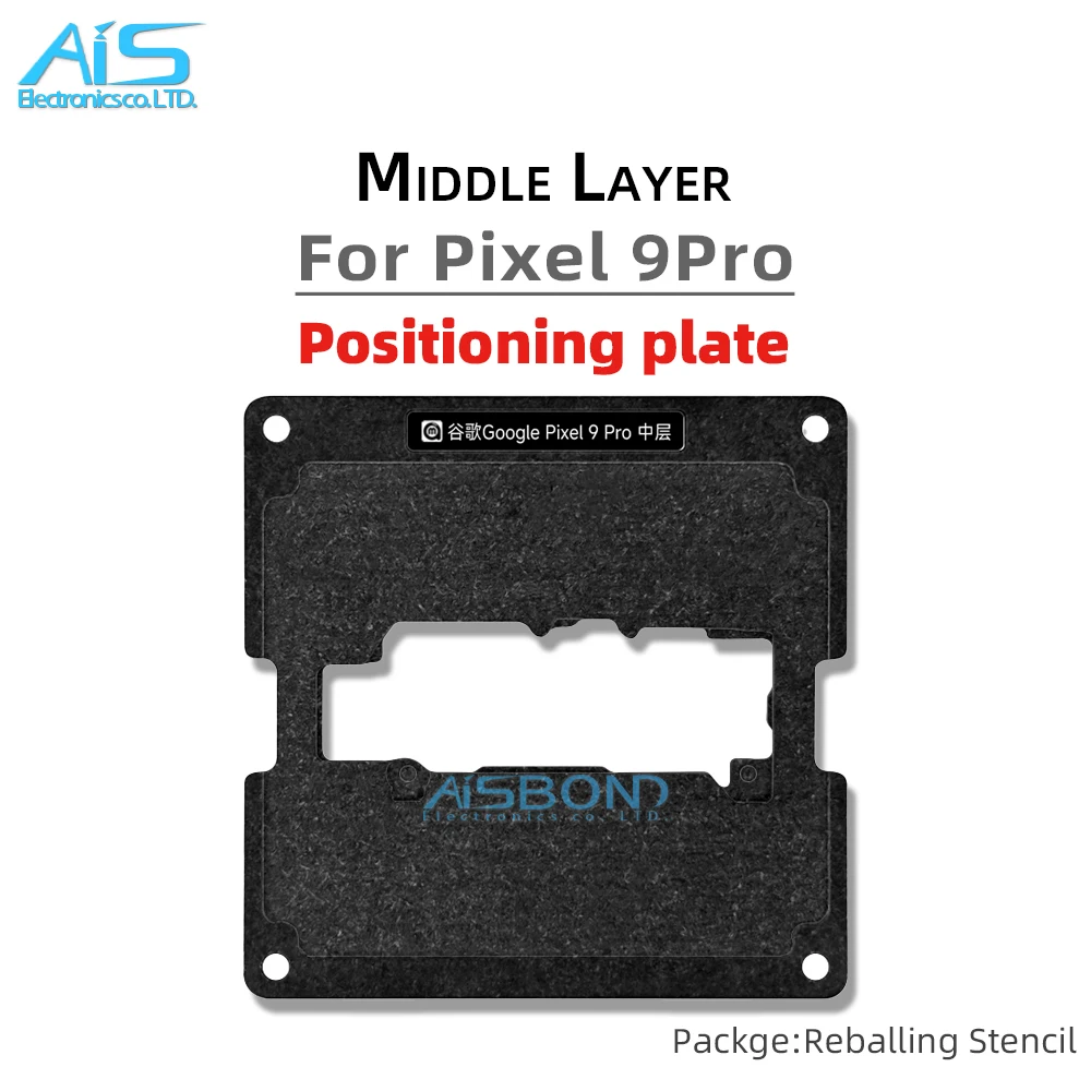 AMAOE الطبقة الوسطى Rebيعادل قالب الاستنسل لجوجل بكسل 9 برو 9 برو Pixel9Pro تحديد المواقع لوحة لحام القصدير زراعة صافي