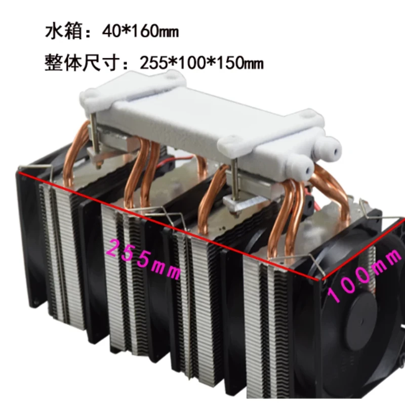 12V Semiconductor Refrigeration Sheet DIY Car Air Conditioner Portable Pet Cooler for Small Spaces