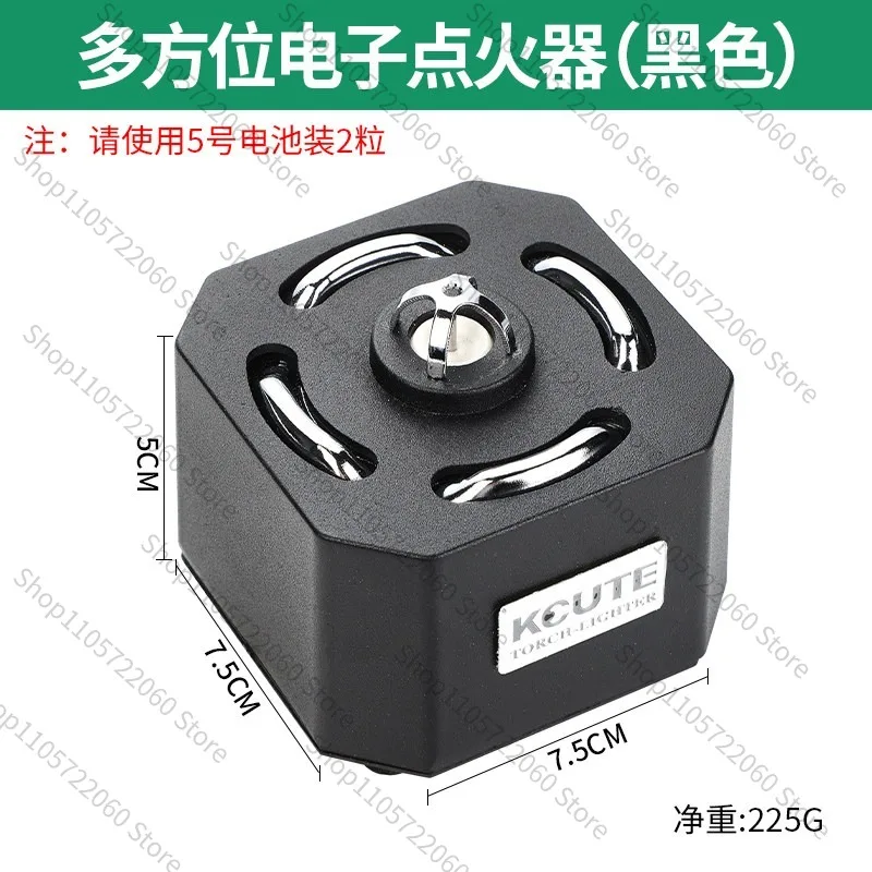 Multi Directional Igniter Spray Gun American Oxygen Welding Gun Ignition Tool Electronic Pulse Igniter