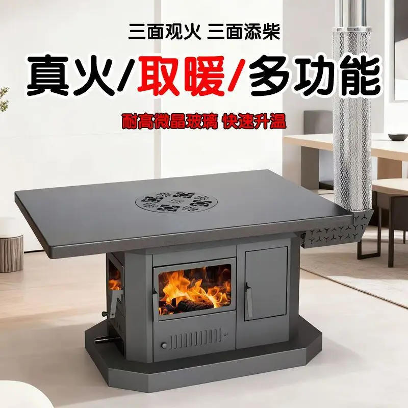 Wood stove Winter heating Wood charcoal burning Household smokeless three-sided real fire fireplace