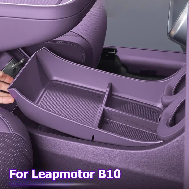 

For Leapmotor B10 B01 2025 2026 Navigation Screen Silicone Frame Edge Protective Cover