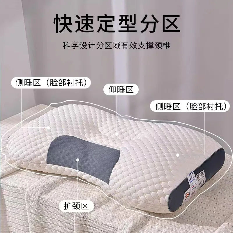 Cervical Orthopedic Neck Pillow Help Sleep And Protect The Pillow Neck Household Soybean Fiber SPA Massage Pillow For Sleeping