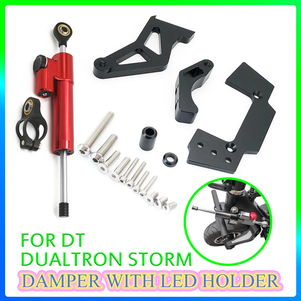 

Для DT Dualtron Storm комплект демпфера электрический скутер демпфер в сборе со светодиодным держателем аксессуары для электрического скутера