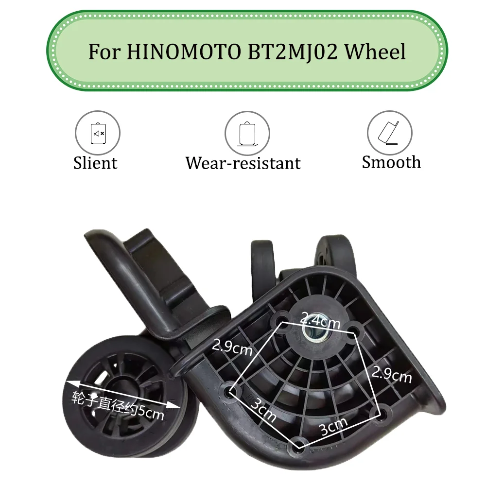 

For HINOMOTO BT2MJ02 Black Universal Wheel Trolley Case Wheel Replacement Luggage Pulley Sliding Casters Slient Wear-resistant