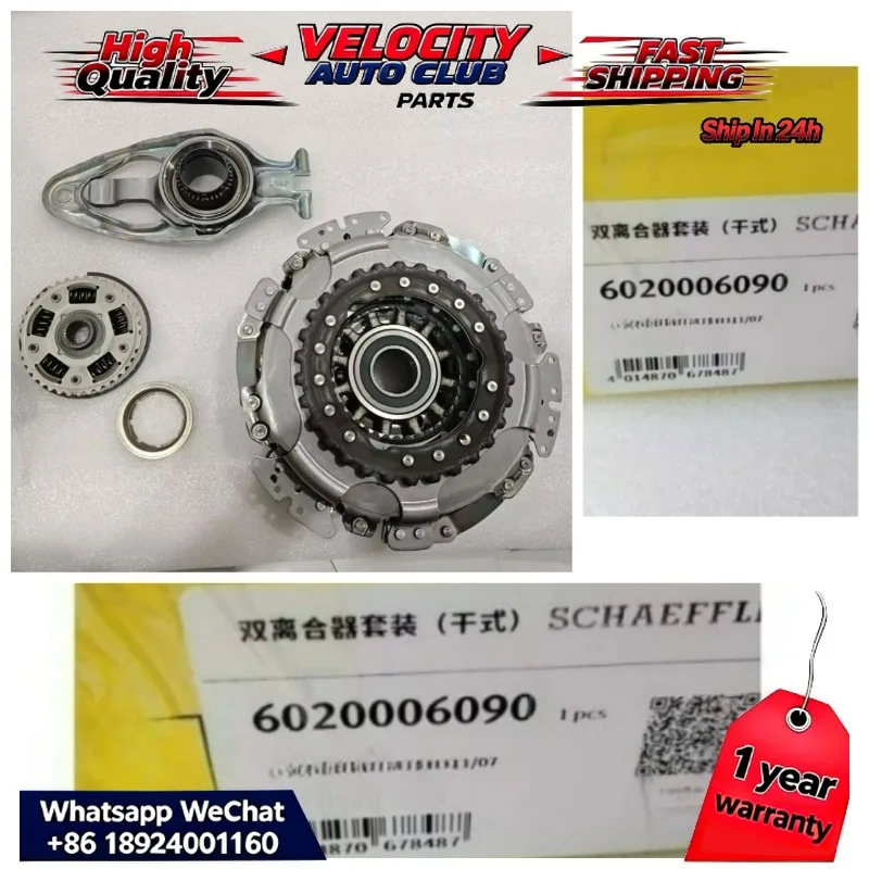 New 6020006090 Gen2 for LUK Audi VW Golf 1.2T1.4T FOR 0AM DQ200 DSG Dual Clutch Kit 7-Speed  New Version 0AM198142AA 0AM198142T