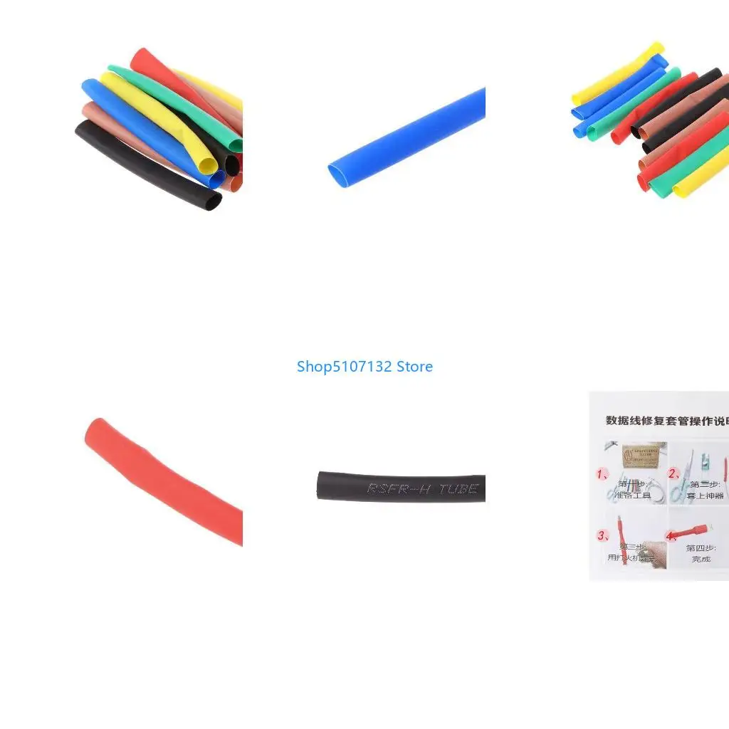 87HD Heat Shrink Tube Assorted Heat Shrink Tubing Tube Wire Cable Insulated