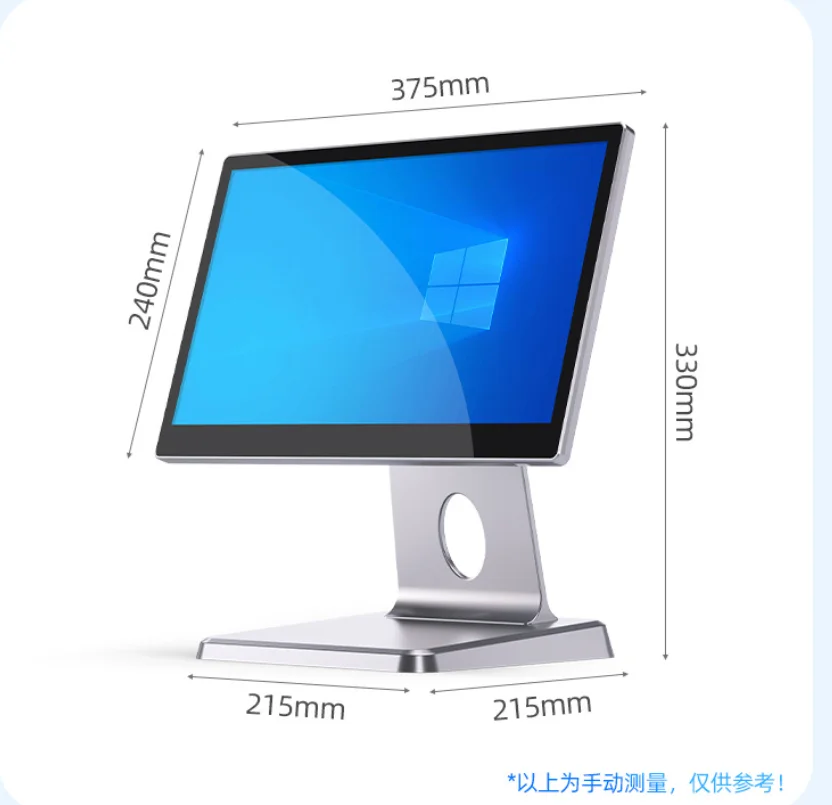 Novo Produto 2026 - Sistema POS com Tela Única de 15.6 Polegadas, Caixa Registradora de Mesa CPU I5 de 4ª Geração 4G RAM 8GB SSD 256GB