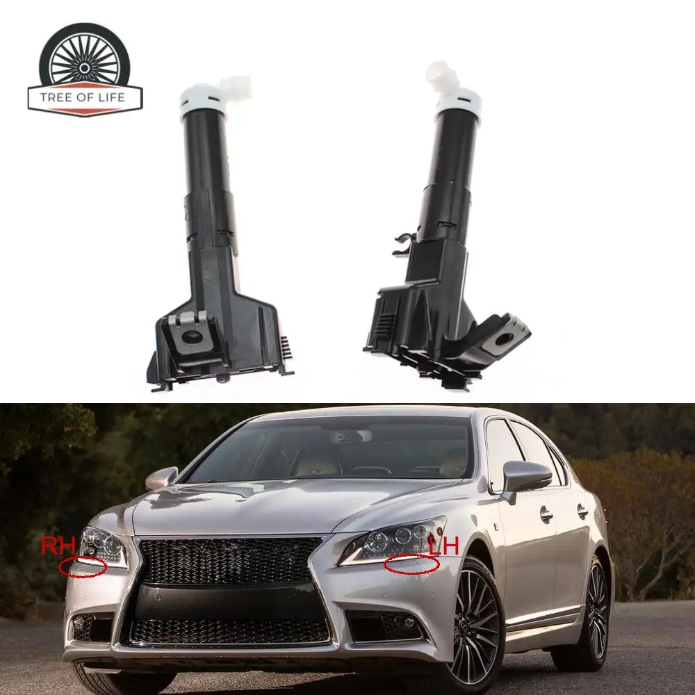 For LEXUS LS600H LS600HL 2013-2017  Front Headlight Washer Nozzle Headlamp Cleaning Spray Pump 8520750110 8520850110 85207 50110