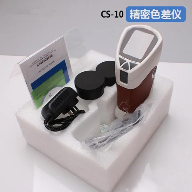 CS-10 Paint Printing Rubber Colorimeter Portable Handheld 