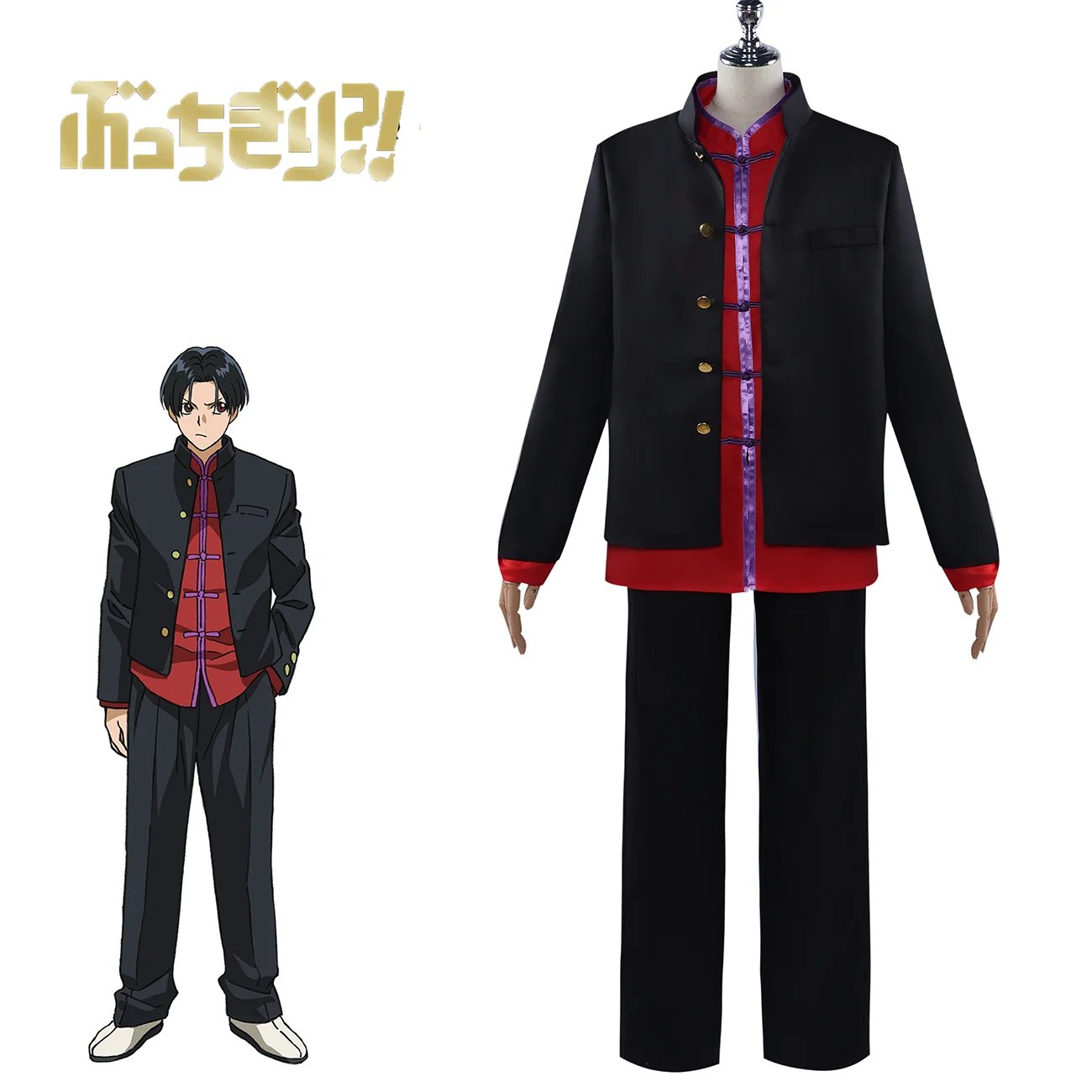 Hemixush Anime Bucchigiri Cosplay Arajin Tomoshibi Costume Party Uniform Full Set Unisex Suit