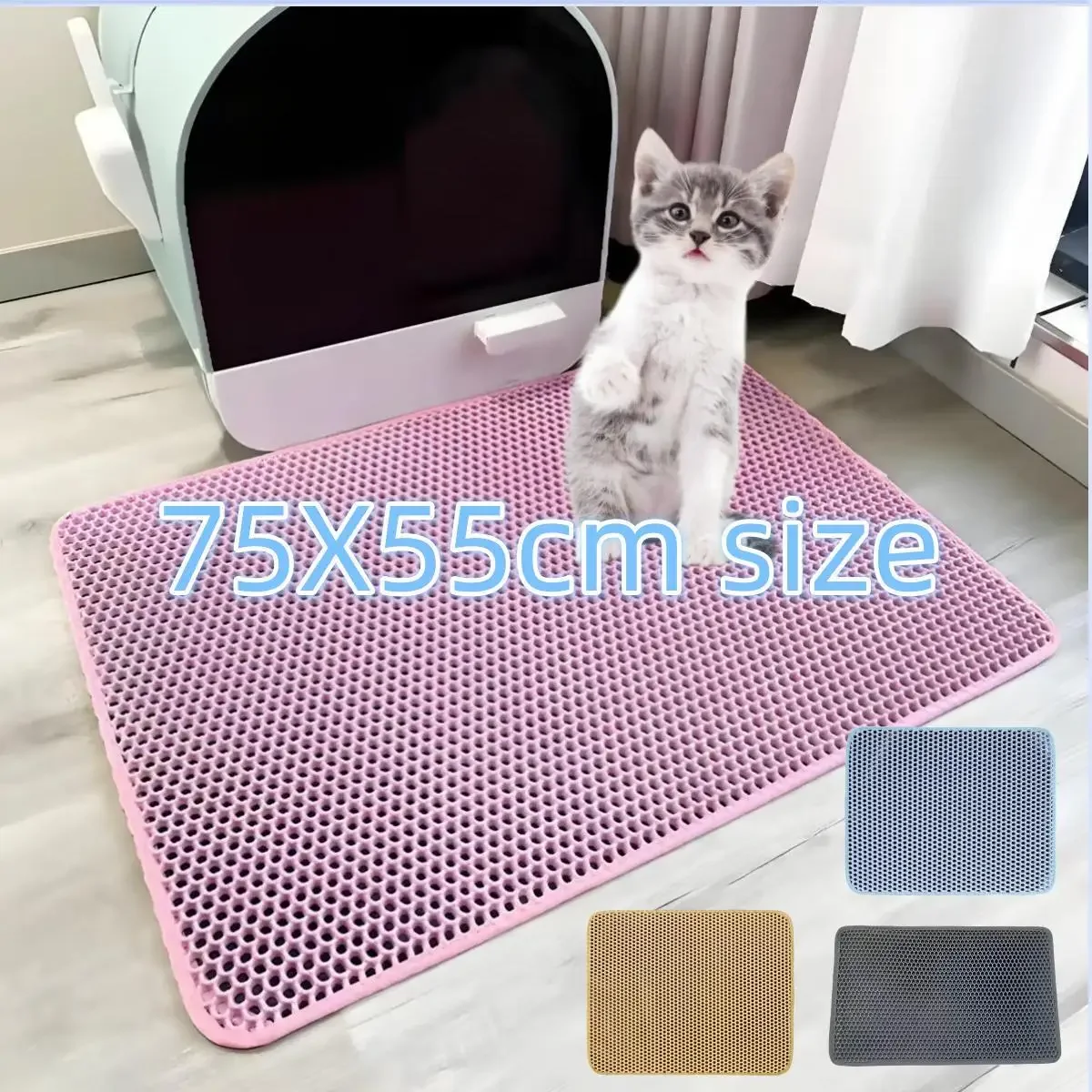 Cat Litter Mat，EVA Double Layer Non-slip Sand Pad Products For Cat Toilet  Mat for large and smell ， Cats Accessories 75X55