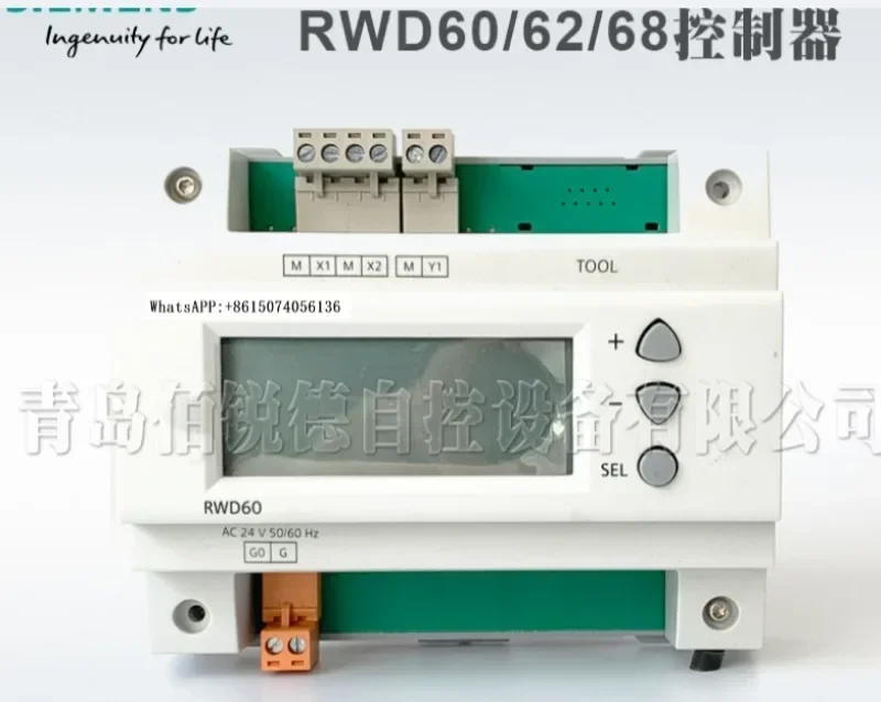 Heating temperature, pressure, temperature and humidity differential pressure PID controller RWD60 62 68 proportional thermostat