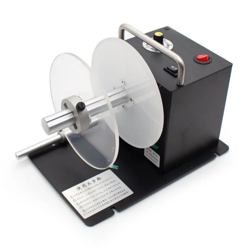 Label Rewinder Automatic Self-Adhesive Tag Label Reclaimer Washing Label Water Washing Mark Rewinding Machine F203