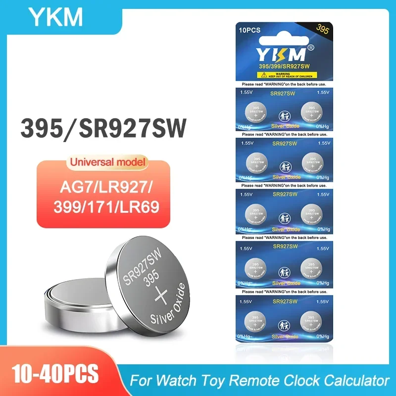 10-40PCS 395 399 SR927SW Watch Battery LR927 AG7 SP395 LR57 1.55V Silver Oxide Battery for Calculator Toy Remote Button Battery