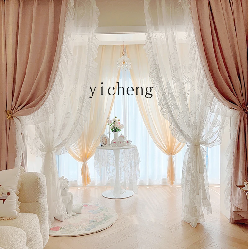 

ZC Custom French Cream Style Curtains Bedroom Retro Romantic Blackout New Living Room Princess Room Pink Sunshade Curtains