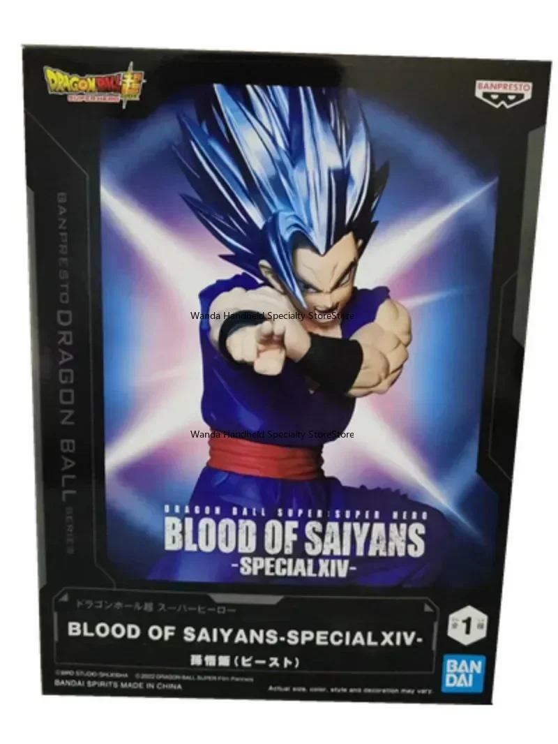 

In stock Dragon Ball Saiyan bloodline Sun Wufan Gifts on the table Promotional toys Birthday gift Anime doll Miniature scene
