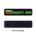 Verde claro-Velcro
