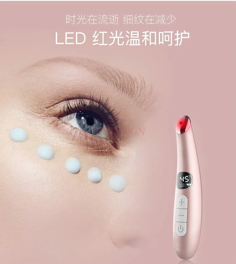 Eye Massage Device Eye Beauty Stick Hot compress for lifting, tightening, and reducing wrinkles and fine lines