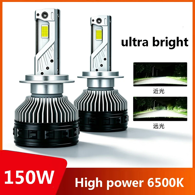 LED car headlights 150W high-power 6500K ultra-bright spotlight refitted far and near light integration.