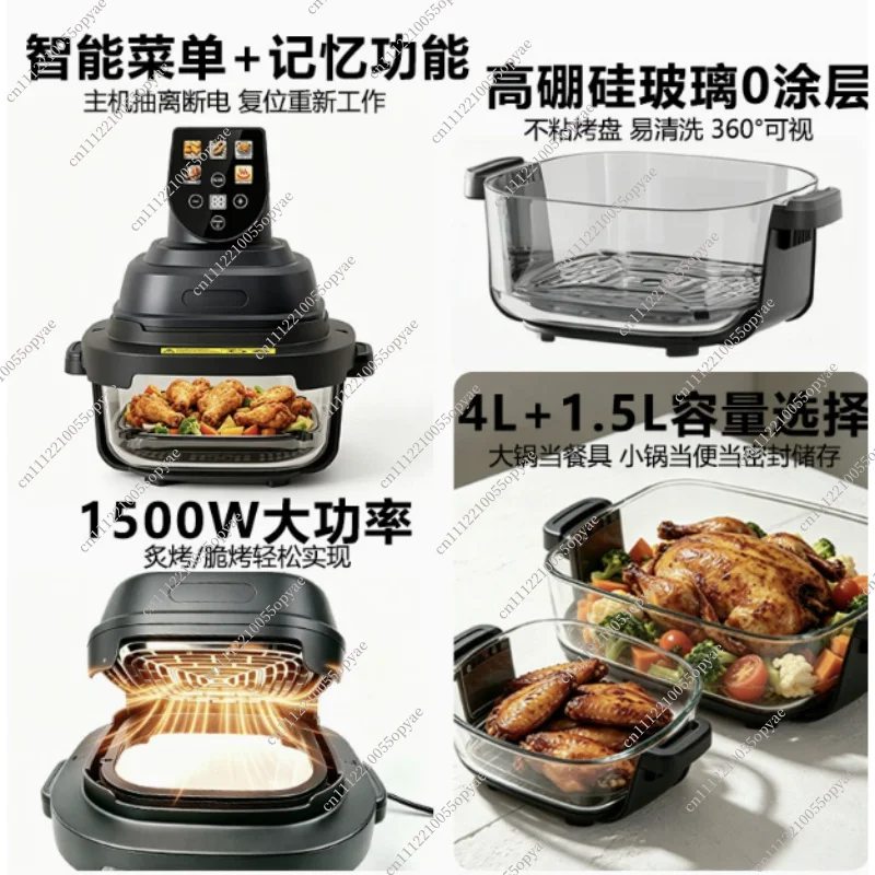 Dual Basket Glass Air Fryer Visible Window High Borosilicate Glass Large Capacity 3D Hot Air Cooker for Home Kitchen