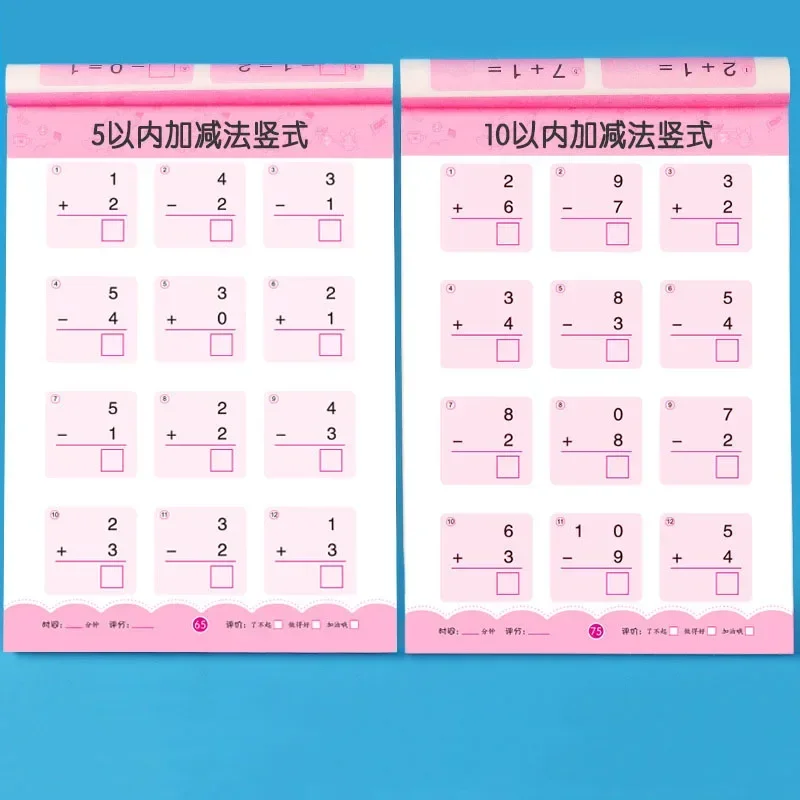1 Pcs 80 Pages Learning Mathematics Workbook Handwritten Arithmetic Exercise Books Writing Pads Notebooks Child School Supplies