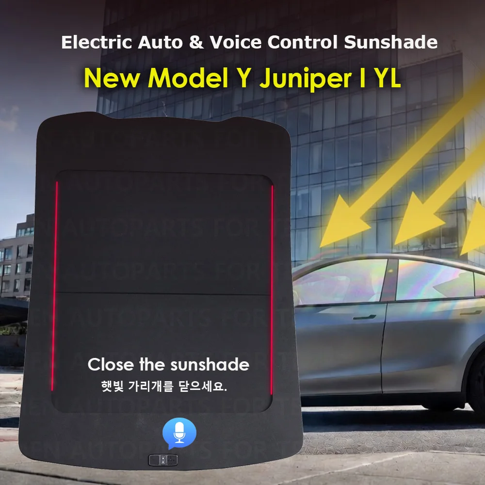 Electric Voice Control Auto Sunshade For Tesla New Model Y Juniper YL  Auto Smart Sun Roof Shade UV Protection Interior  