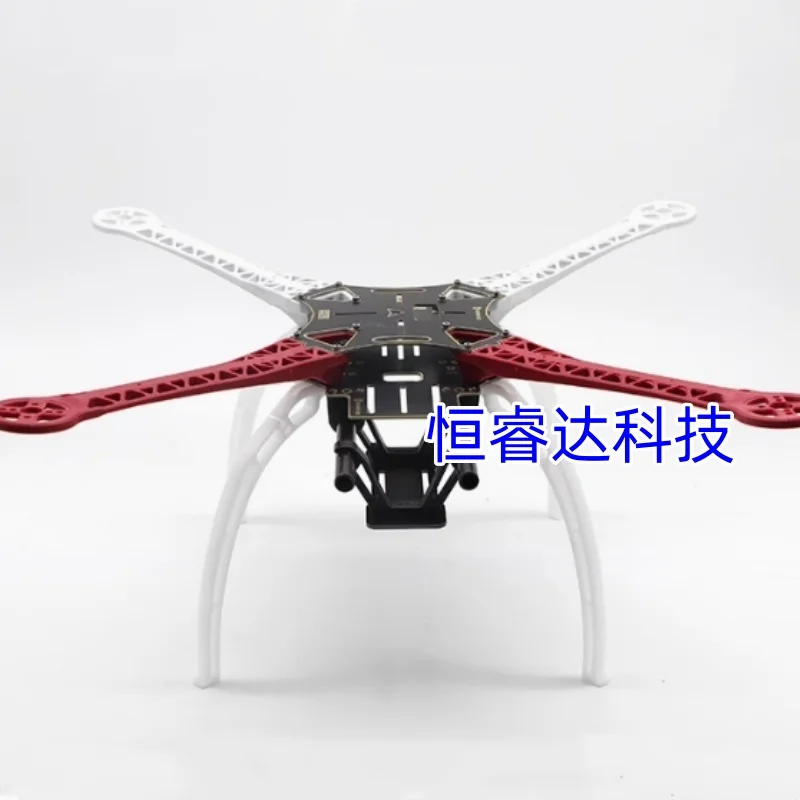 500mm S500 SK500 Quadcopter Multicopter Frame Kit PCB Version with Carbon Fiber Landing Gear for FPV Quad Gopro Gimbal Upgrade