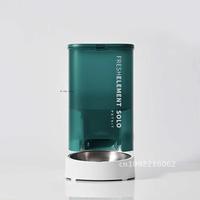 PETKIT Smart Cat Feeder SOLO Fresh Bowl Pet Cat Feeder Food Stuck Never control Mobile Automatic Pet Feeder Dispenser APP