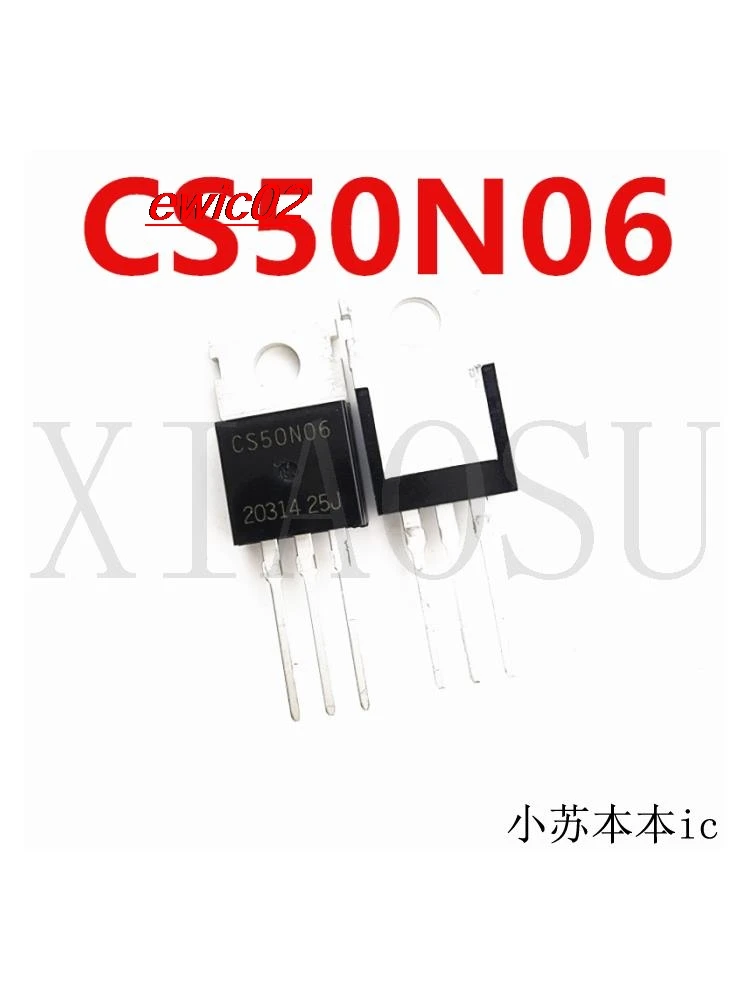

5 шт., CS50N06 MOS TO-220 60V 45A IC