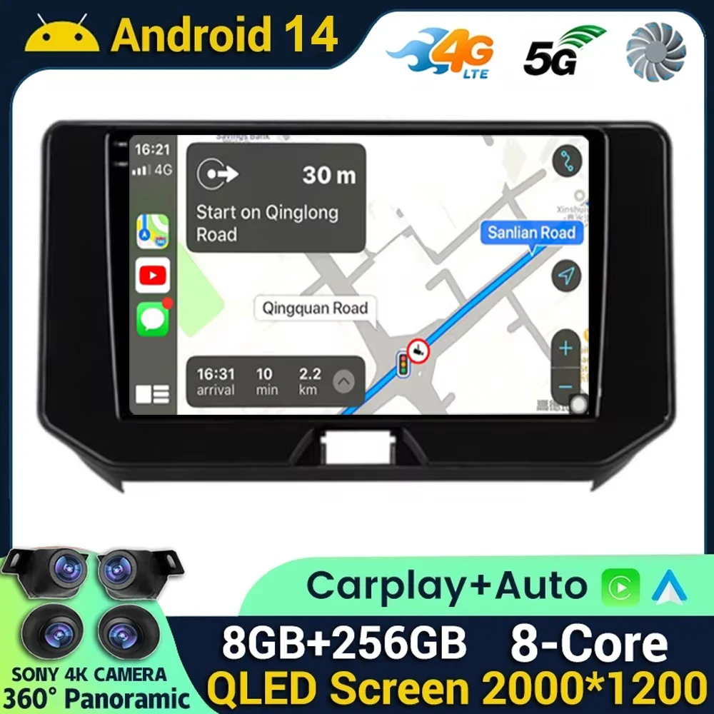 

Android 14 для Toyota Harrier 4 XU80 2020-2022 Авто Carplay Автомобильный стерео головное устройство Радионавигация GPS видеоплеер Мультимедиа