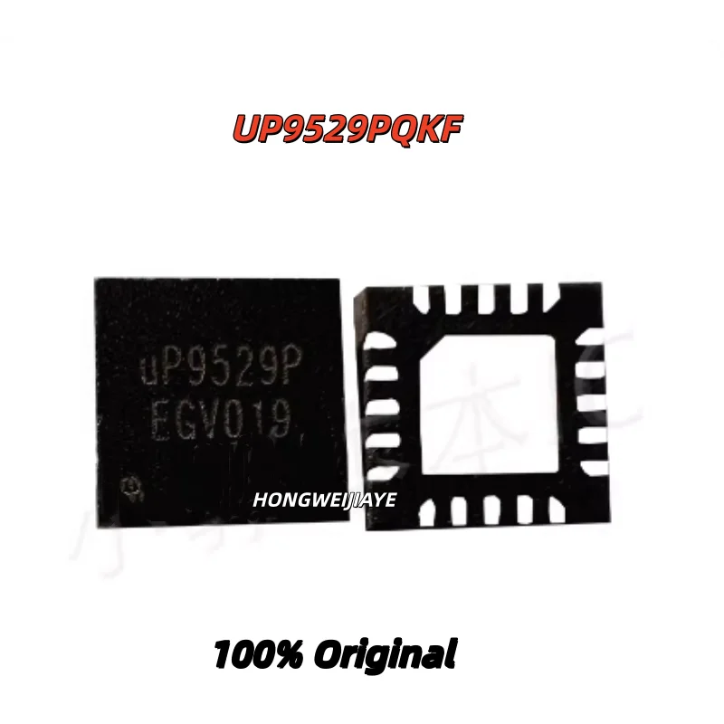 5PCS 100% New UP9529P  UP9529PQKF WQFN-20 Brand New Original Chips ic