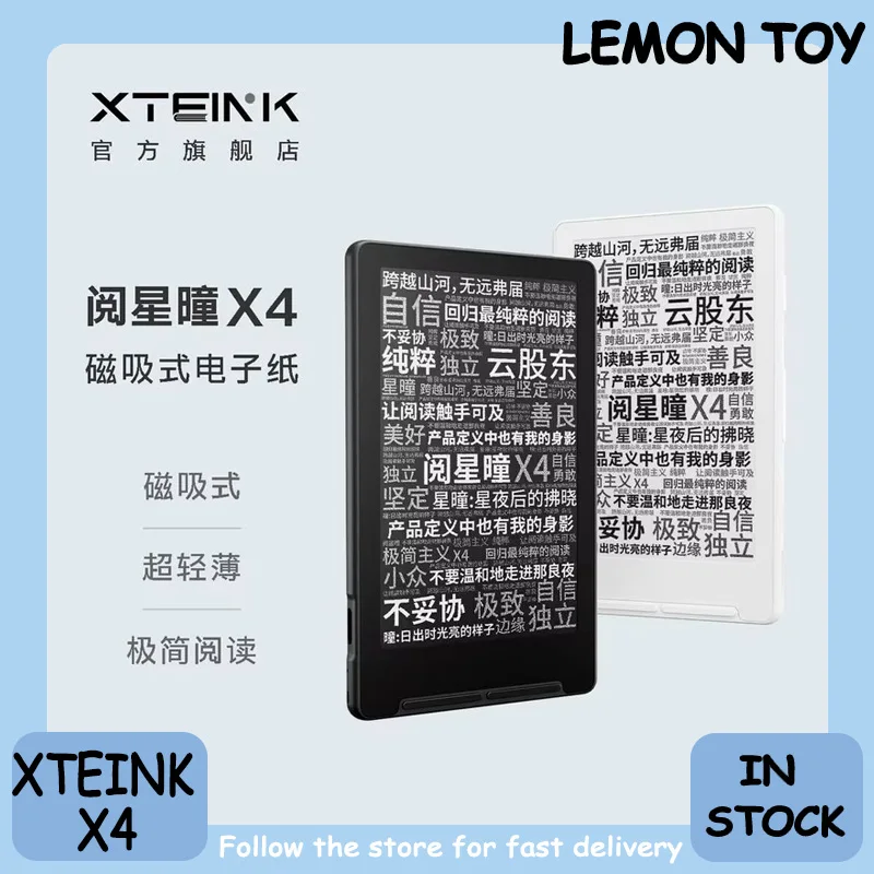 Xteink X4 E Ink E R…