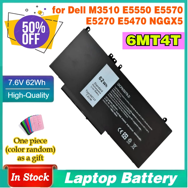 

Аккумулятор 34GKR WD52H J60J5 6MT4T для Dell Latitude E7420 E7440 E7450 E7240 E7250 E7270 E7470 E5470 E5570 Precision 3510