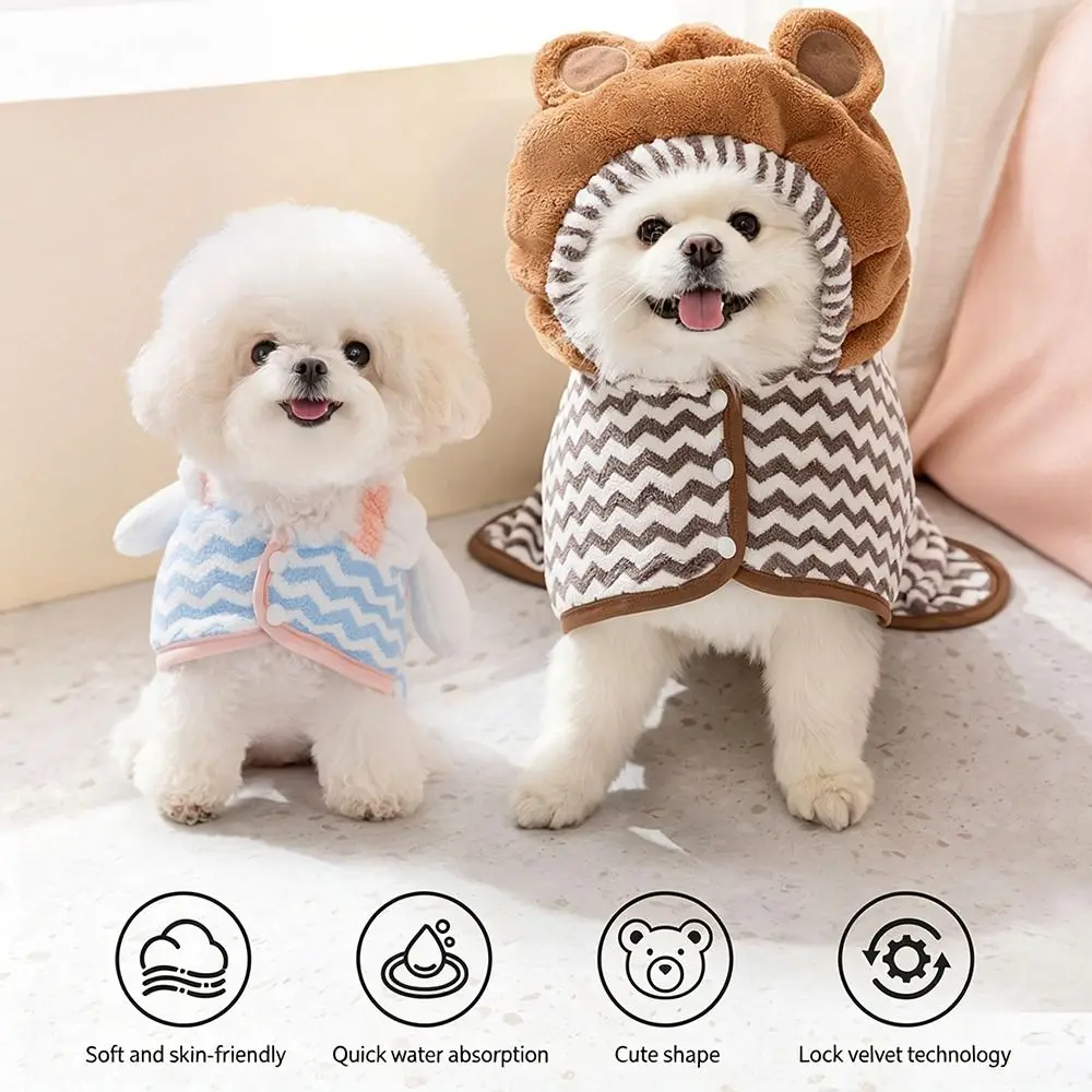 Water Absorption Dog Bathrobe Quick Drying Microfiber Bath Towels Elastic Hood Thickened Pet Drying Coat for Golden Retriever