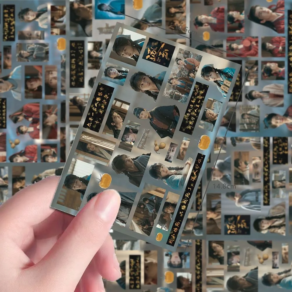 

8PCS Pursuit of Jade TV Show Die Cut Stickers Pack Tian Xiwei & Zhang Linghe Waterproof Stickers for Diary Scrapbook