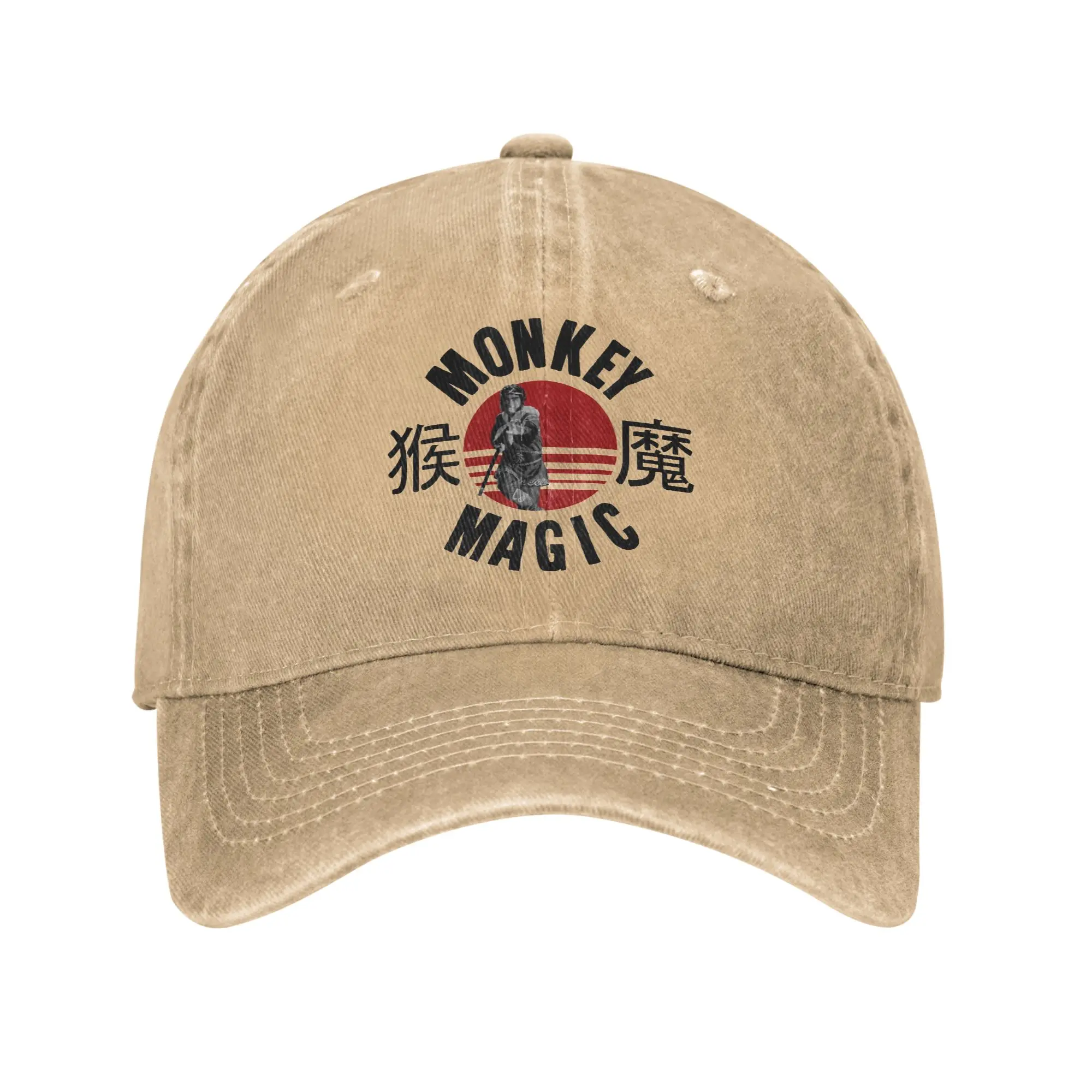 Monkey Magic Baseball Caps Casual Distressed Cotton  Sun Cap for Men Women Outdoor Running Golf  Unstructured Soft Hats Cap