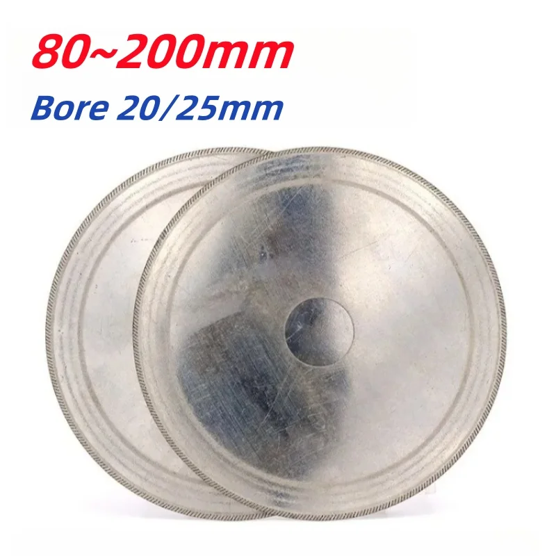 80/100/110/120/150/200mm Cutting Disc Ultra-thin Circular Saw Blade Super Thin Saw Blade Wheel Agate Glass Gems Stone