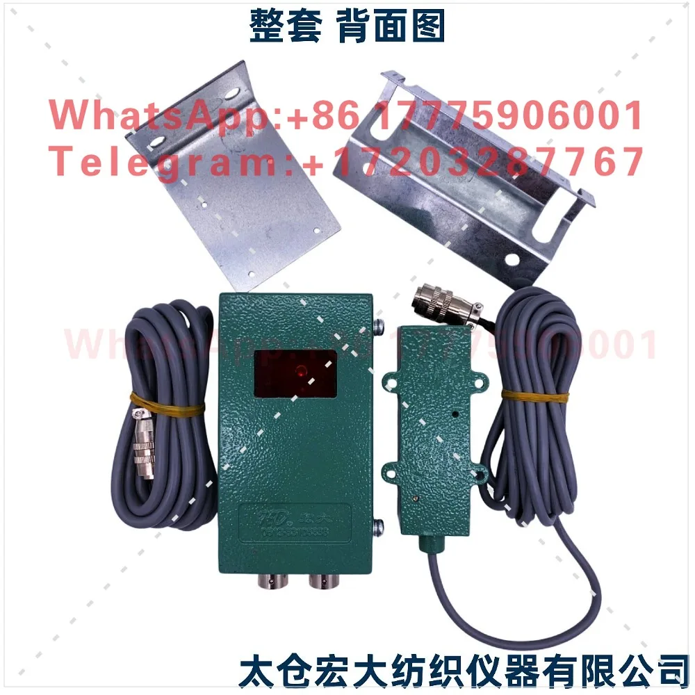 YT-603B1 YT502B1 infrared photoelectric switch cotton box position detection
