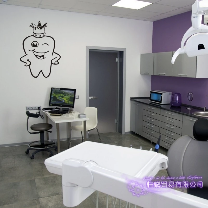 Dental Clinic Wall Decal Bathroom Poster Vinyl Wall Decals Decor Mural Orthodontics Tooth Brushing Teeth Crown Dentistry Sticker