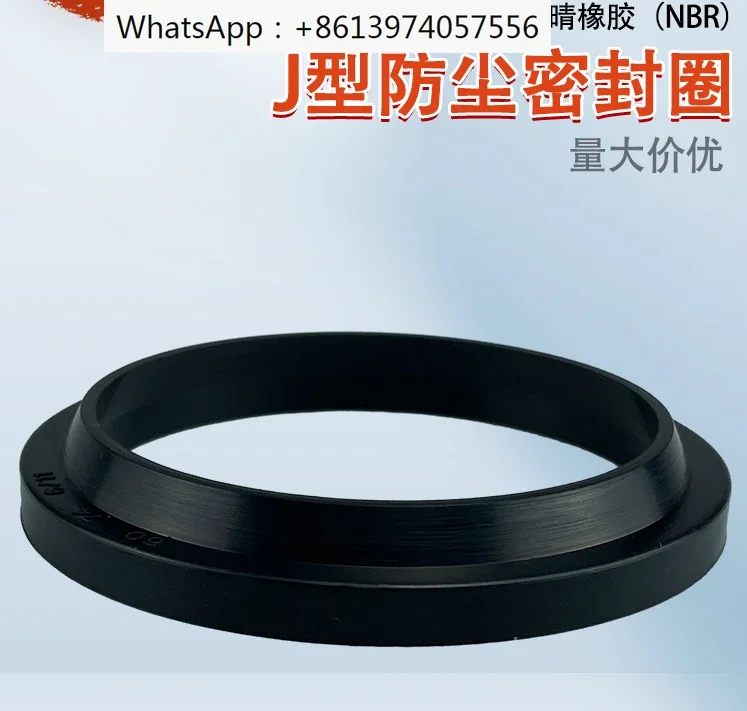 

10 Pack NBR nitrile rubber WA1/FA/J dustproof hydraulic cylinder sealing ring UN/Y O-ring dustproof oil seal