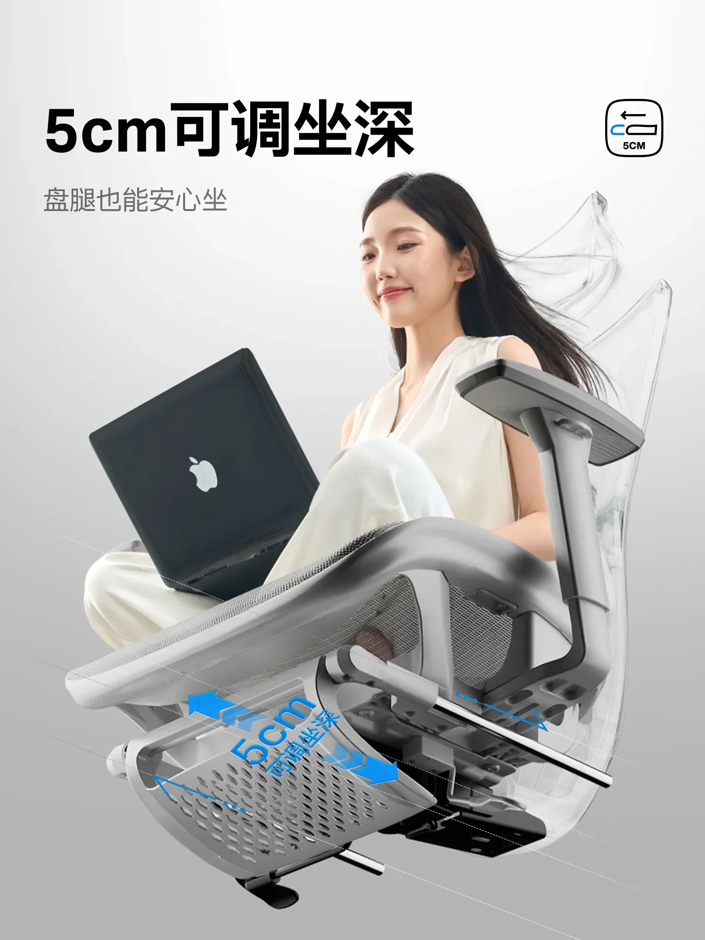 Ergonomic chair, support chair, e-sports office sedentary home computer