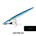 C2 HOOK
