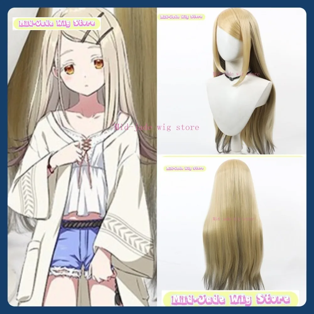 

Mid-jade Wig Store Idolmaster School Hiro Shinosawa Cosplay Wig Anime Game Role Playing Synthetic Hair Halloween Party