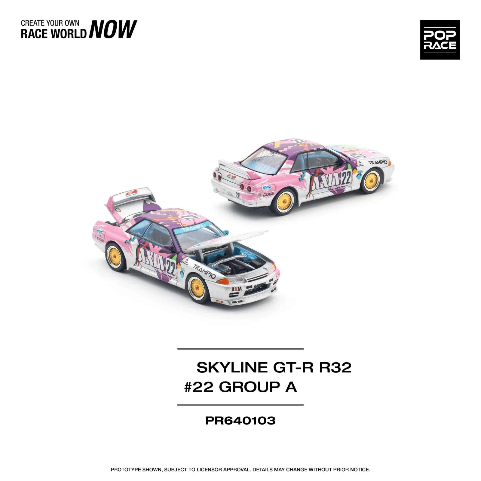 

PreSale 1:64 POP Race Skyline GTR R32 AXIA #22 Группа A откидной капот литый под давлением модель автомобиля игрушка