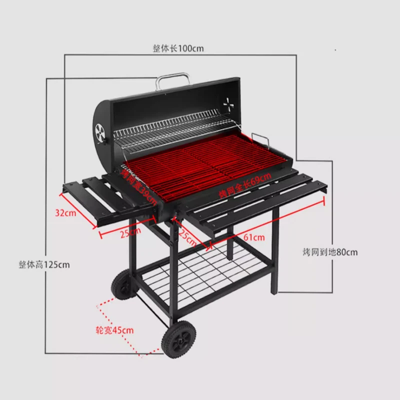 

Household Barbecue Grill Charcoal Outdoor Oven BBQ Trolley Temperature Control Adjustable Height Family Party Tool