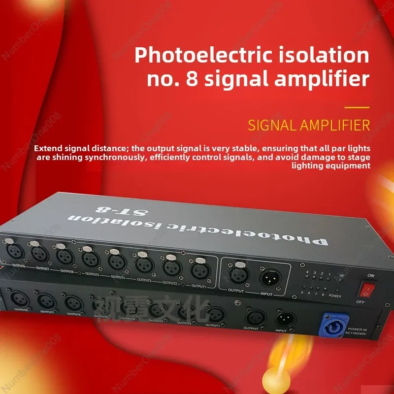 Stage Light Signal Amplifier DMX512 Splitter Photoelectric Isolation 4-way 8-way Beam of Light Par Light Signal Strong Device