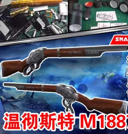

3D бумажная модель пистолета-рушка M1887 игрушка ручной работы «сделай сам» для косплея