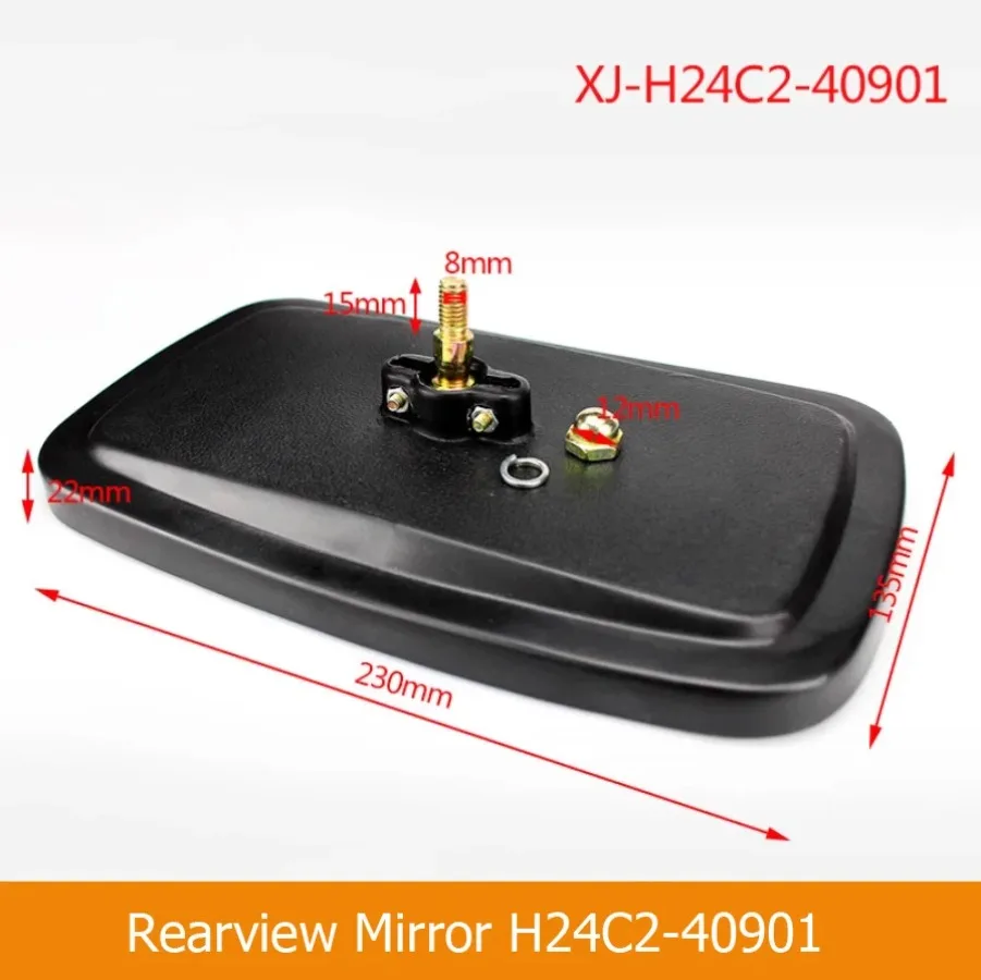 1PC HELI Large Rearview Mirror H24C2-40901 For LIUGONG,LONGGONG,Hangcha 1-3-5-10T Trucks  Forklift Accessories